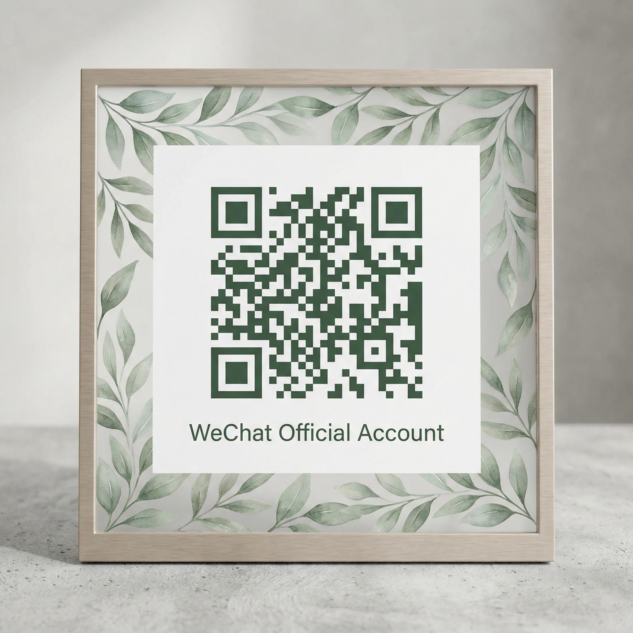 溏心vlog公众号二维码